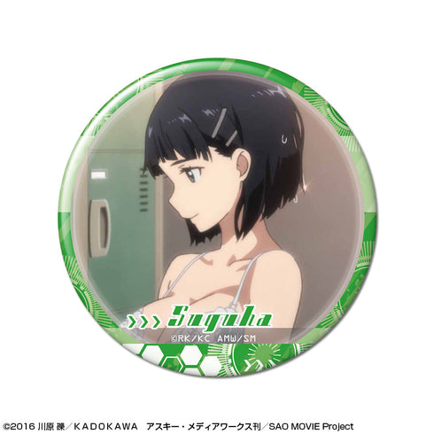 『ソードアート・オンライン』缶バッジ デザイン23(スグハ/A)【202508再販】